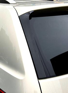 适用大众途昂 Teramont Atlas 侧翼尾翼扰流板外饰车贴改装