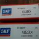 306 307 309 SKF 308 瑞典进口轴承NU305 311 310 NJ314ECP 312