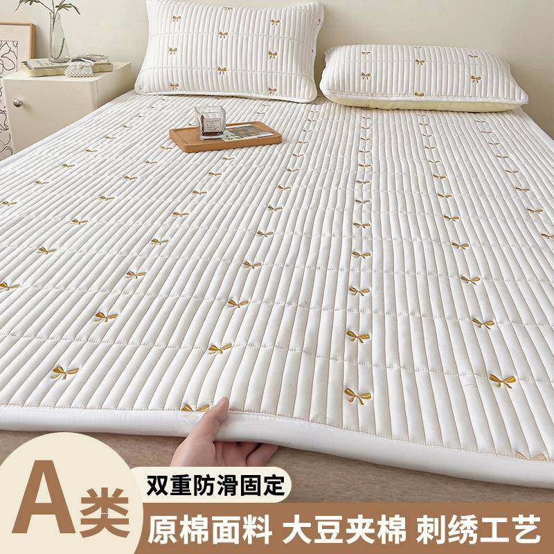 2024新款类大豆刺绣款床垫双重租房家用地铺防滑固定睡垫,3C数码配件,其它配件,淘宝优惠券,粉丝福利购,淘宝优惠卷