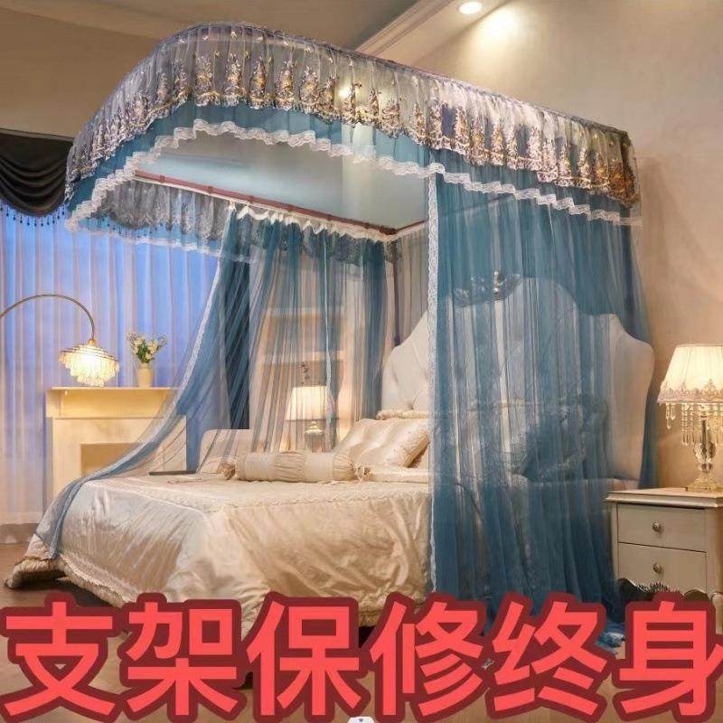 U型导轨蚊帐挂墙铝合金拉幕单开门婚庆豪华宫廷公主打墙拉绳防尘