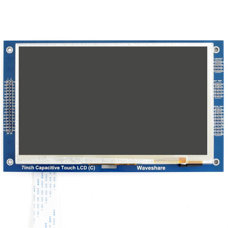 7inch Capacitive Touch LCD (C)电容5点触摸液晶屏 TFT 800×480