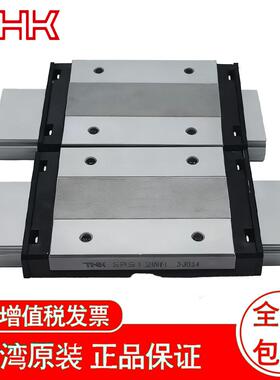 THK导轨滑块 SRS 5M SRS 5N SRS 7S SRS 7M SRS 7N SRS 9XS