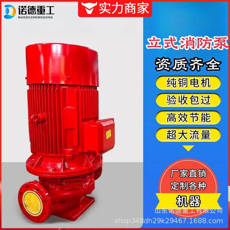 不锈钢增压泵XBD6.0/20G-L 家用全自动抽水泵 高扬程高压清水泵,3C数码配件,其它配件,淘宝优惠券,粉丝福利购,淘宝优惠卷