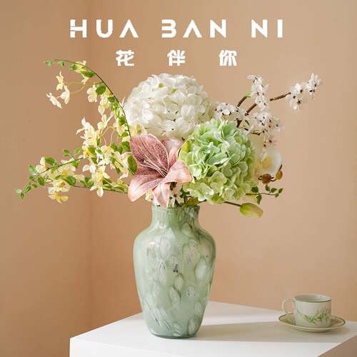 中古手工琉璃花瓶中式复古浅绿玻璃水培插花器茶室摆件