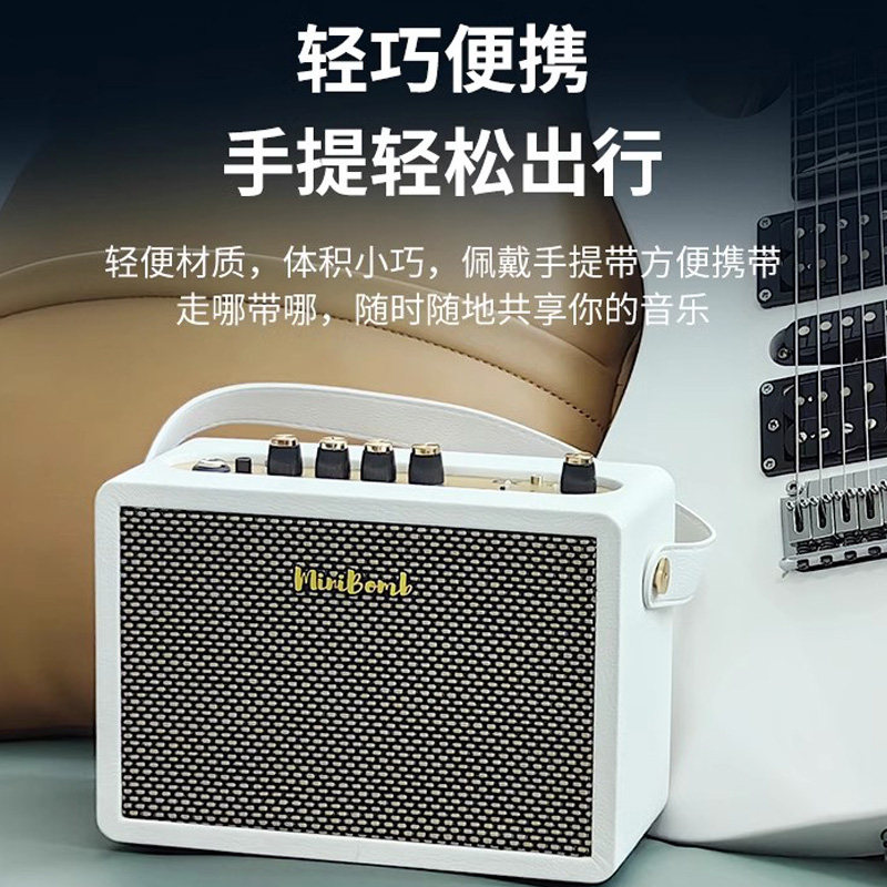 DK大咖电吉他音箱iG-10pro木吉他迷你初学便携式充电蓝牙乐器音响