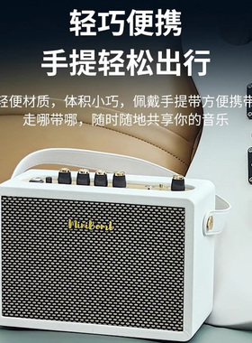 DK大咖电吉他音箱iG-10pro木吉他迷你初学便携式充电蓝牙乐器音响