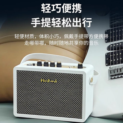DK大咖电吉他音箱iG-10pro木吉他迷你初学便携式充电蓝牙乐器音响