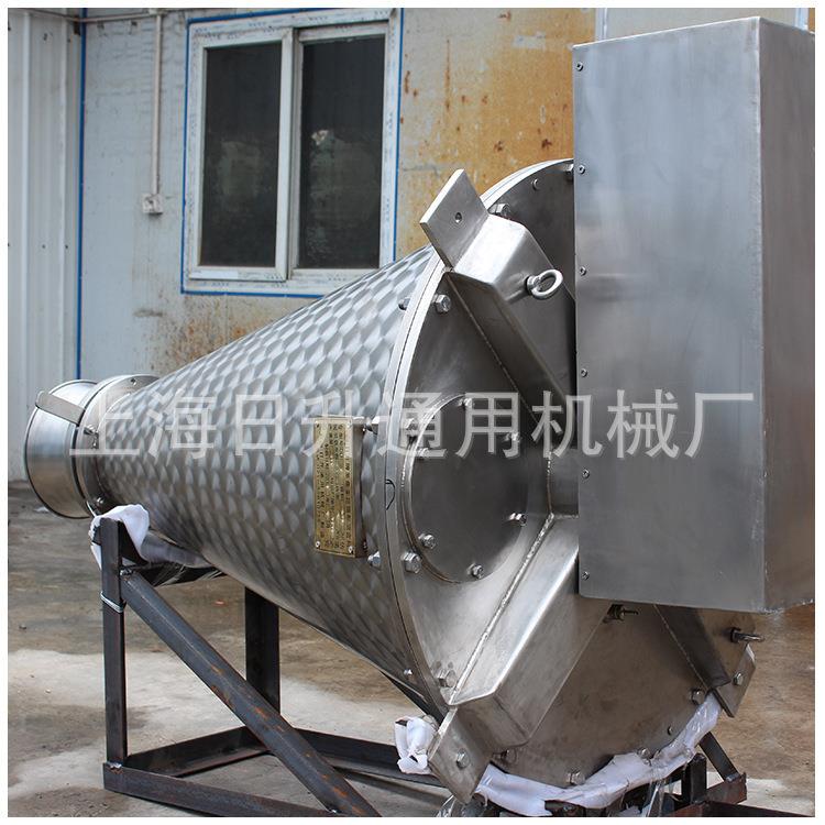 厂家直售容积0.5立方不锈钢高速干粉混合机多角变距立式搅拌机