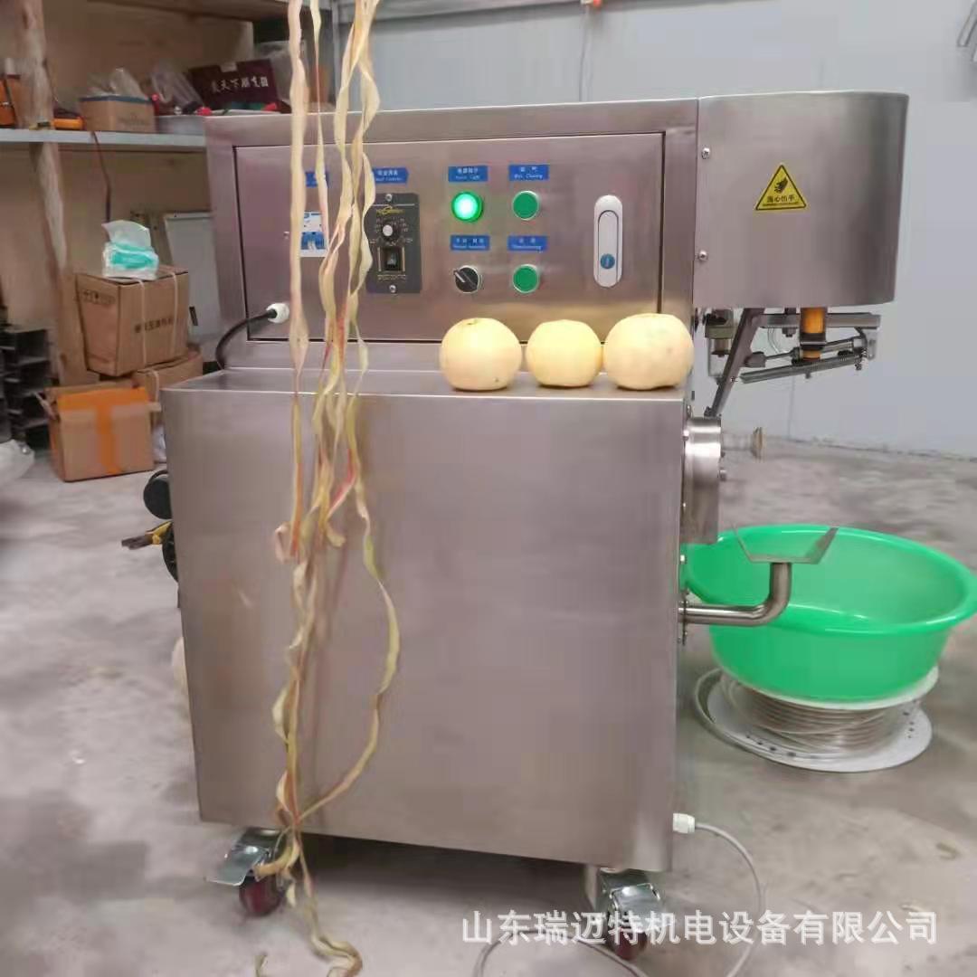 水果去皮机柠檬猕猴桃橙子桃苹果柿子梨油桃去皮机厂家直供