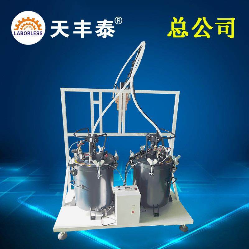 大容量10L-40L压力桶AB双液灌胶机带动态搅拌功能双气口灌胶机,五金/工具,电动打胶机,淘宝优惠券,粉丝福利购,淘宝优惠卷