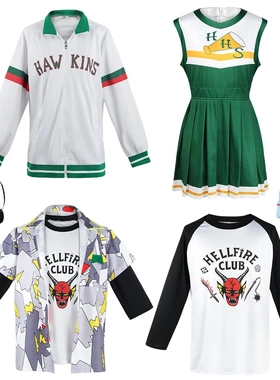 怪奇物语4cos服 Stranger Things S4地狱火俱乐部T恤达第四季现货