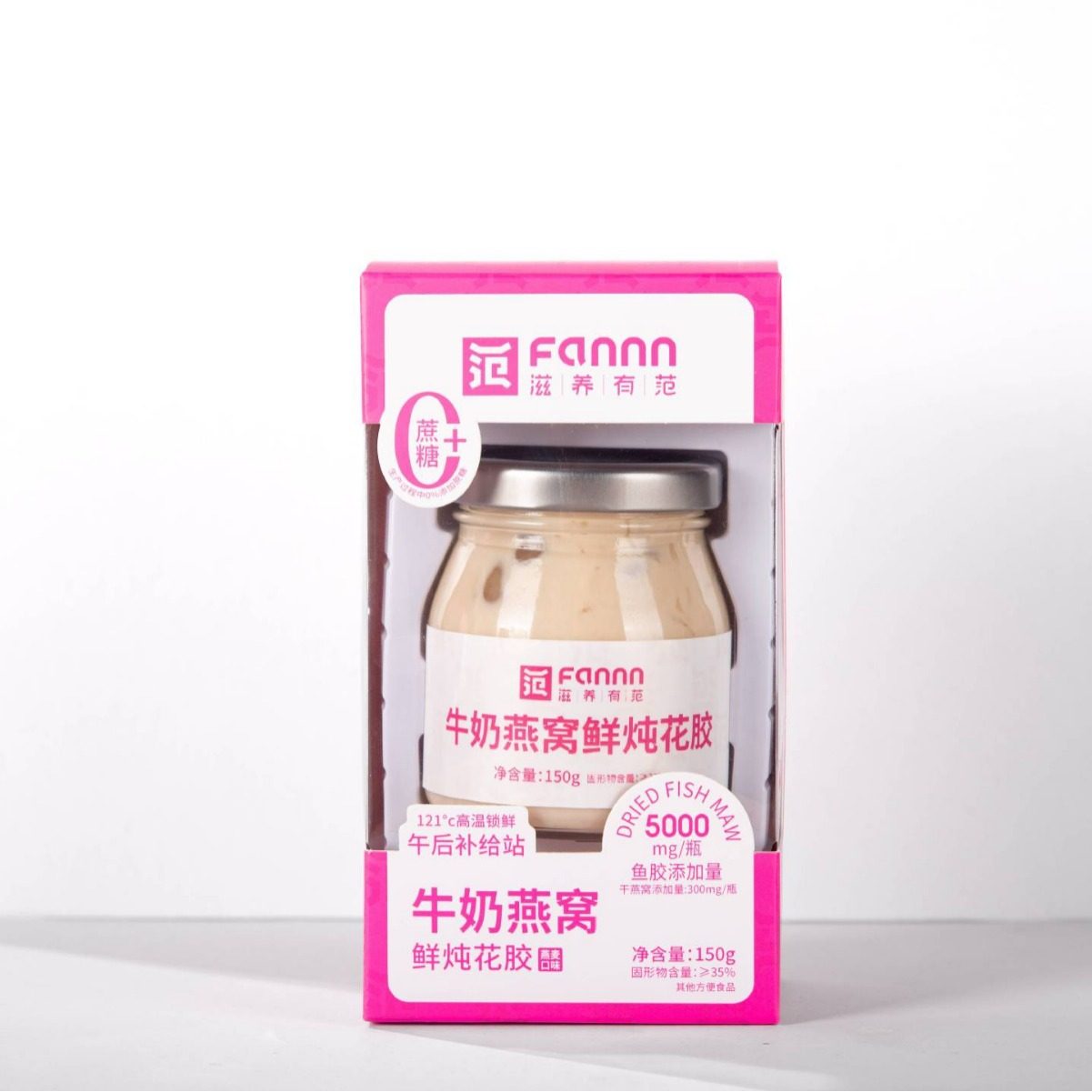 滋养有范纯奶燕窝鲜炖即食花胶玻璃瓶滋补孕妇过节礼盒,传统滋补营养品,花胶/鱼胶及其制品,淘宝优惠券,粉丝福利购,淘宝优惠卷