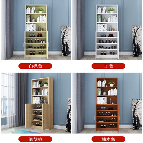 鞋柜玄关柜一体立式多功能带书架C组合入户经济型阳台防晒靠墙书