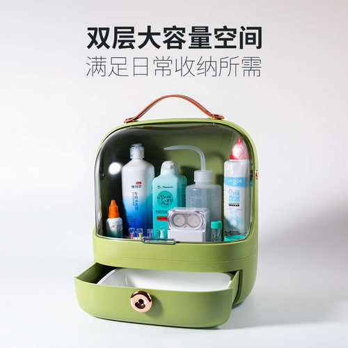 角膜塑形镜收纳箱整理RGP硬性眼镜E防尘护理住校便携OK镜盒收纳盒