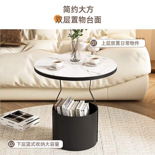 岩板茶几a家用客厅沙发旁边几阳台小茶桌床头床边柜铁艺奶油风桌