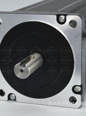 86BYGH2160-6004A86两相步进电机大力矩12N.m现货