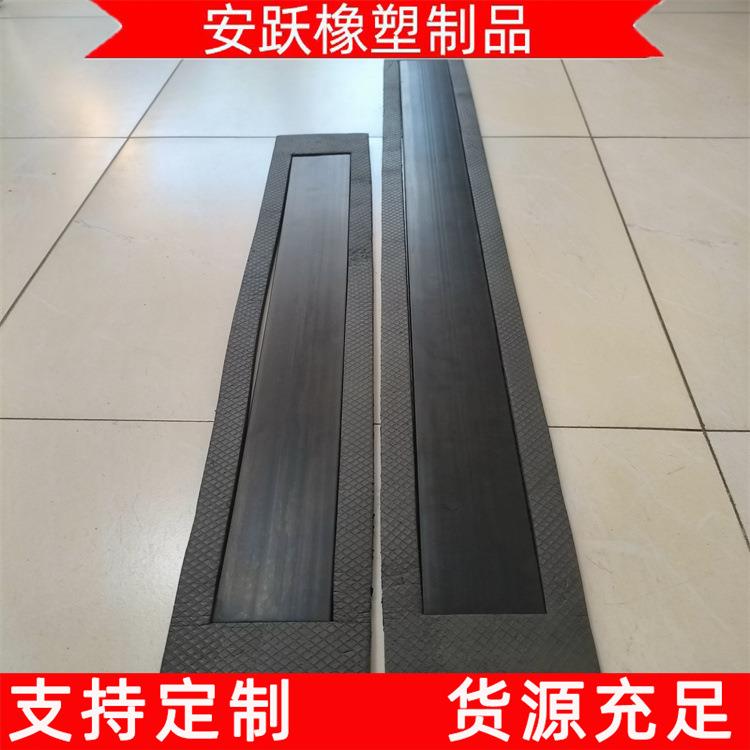 A1型弹性垫板A2型弹性缓冲垫层铁路三元乙丙橡胶弹性垫板厂家