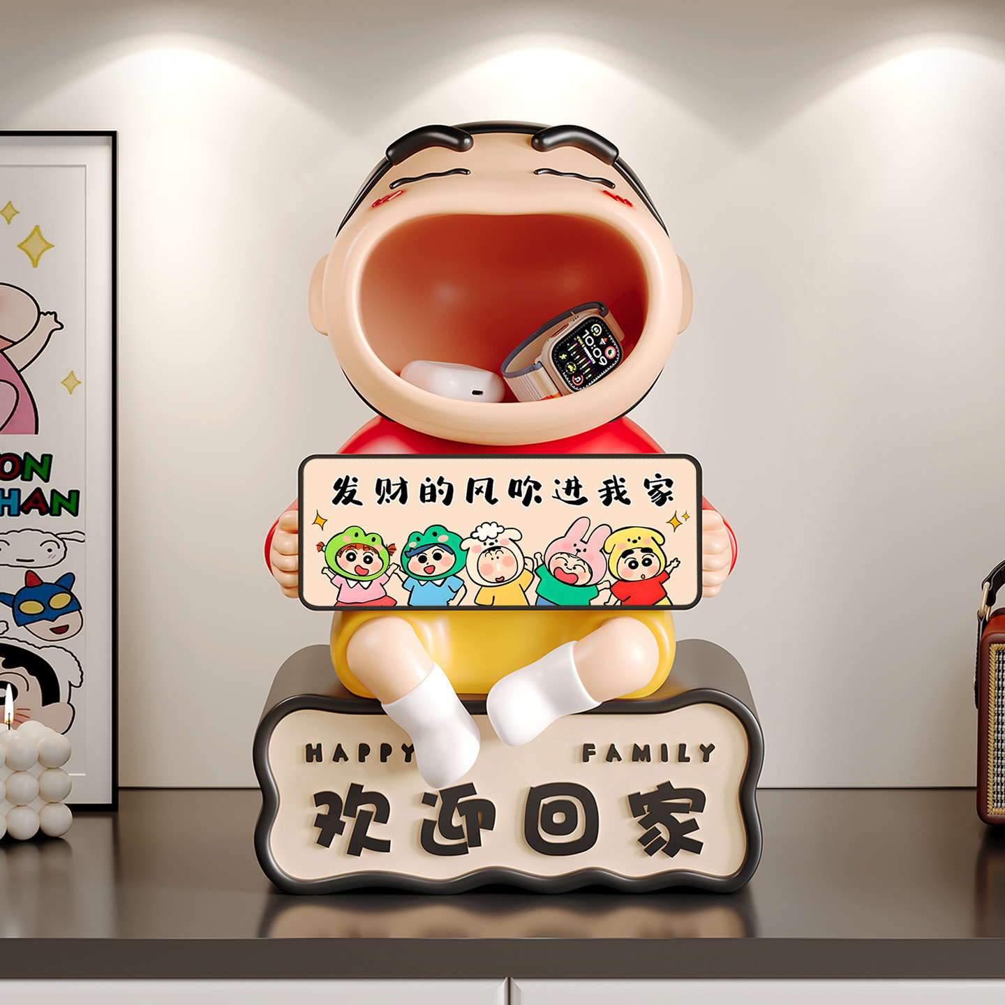 入户门玄关钥匙收纳摆件鞋柜装饰品蜡笔小新欢迎回家乔迁新居礼物,家居饰品,装饰摆件,淘宝优惠券,粉丝福利购,淘宝优惠卷