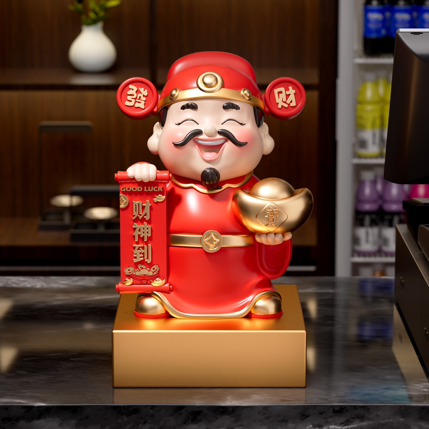 新年财神爷摆件客厅办公室前台招财装饰品店铺收银台乔迁开业礼物