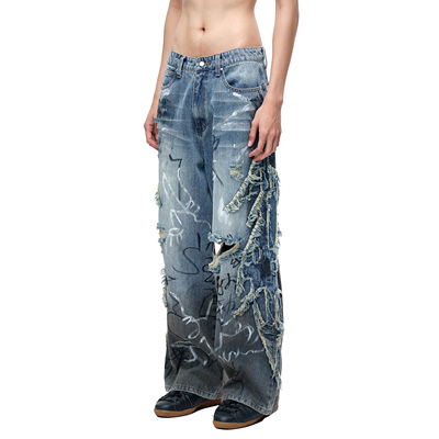 鹿晗同款曙光辉月涂鸦毛边牛仔裤