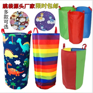 袋鼠跳跳袋幼儿园道具儿童袋鼠袋跳袋子运动器材布袋感统训练玩具