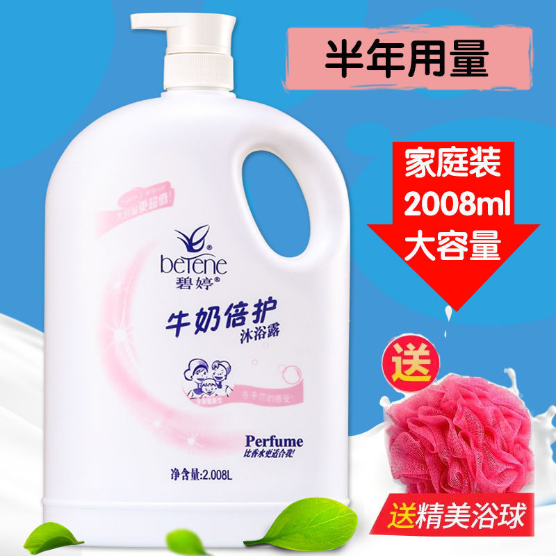 空气清新剂车载香薰香膏厕所家用室内持久浴室固体香氛淡香办公室