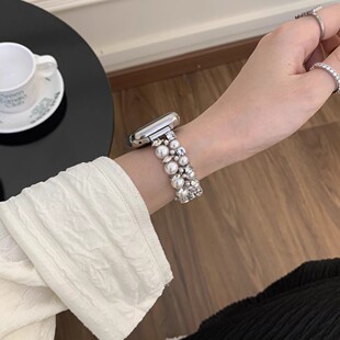 珍珠镶钻金属表带适用iWatch苹果手表applewatchs10 98ultra小米9