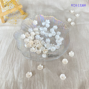 布艺立体铃兰花瓣diy手工辅料 婚纱头纱装饰配件 服饰缝纫花片