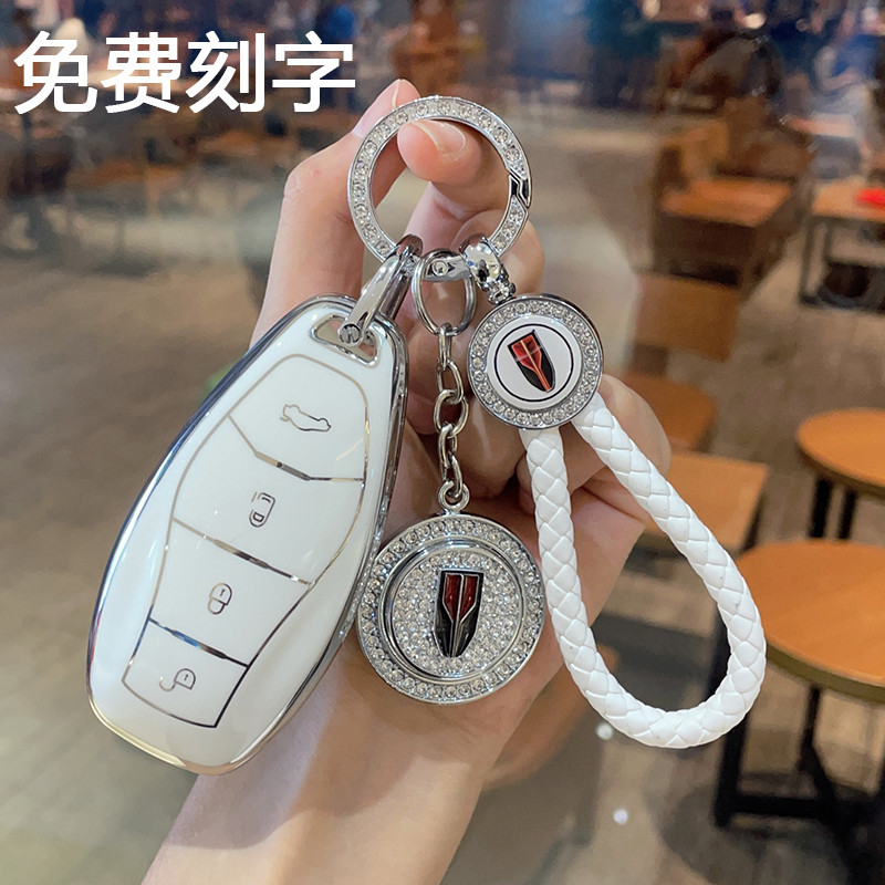 专用23-25款红旗H5钥匙套E-HS9/HS5/H9Q车HS3/h3HS7E-QM5高档壳包