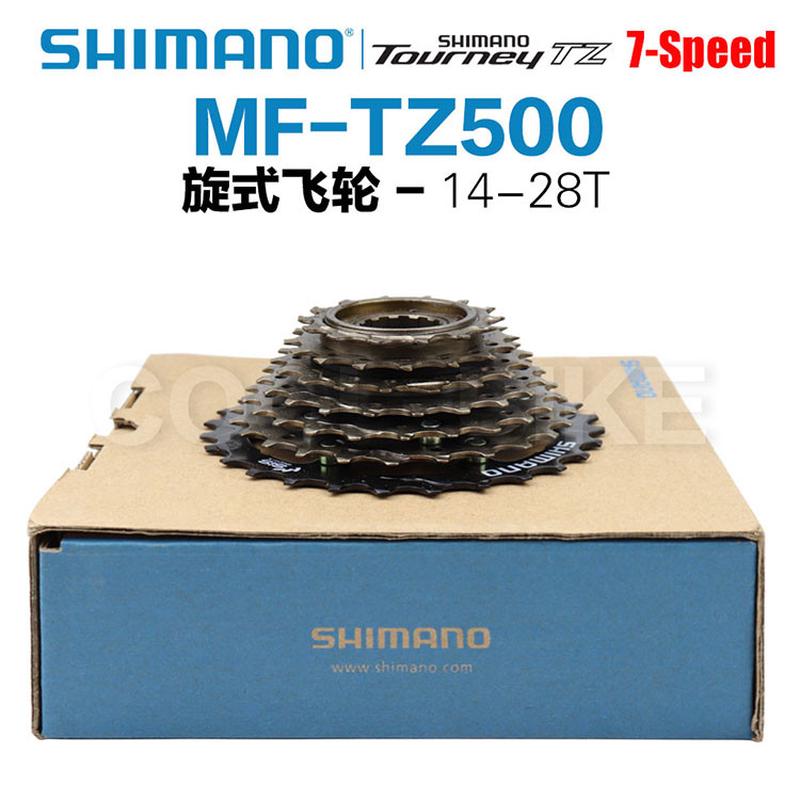 SHIMANO/禧玛诺 TOURNEY TZ MF-TZ500 6速7速旋式飞轮