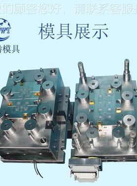 一次33275酒店宾馆塑秸秆梳注塑模具注产品子加工制造AB性S材料