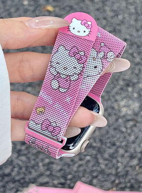 新款KT猫米兰磁吸表带适用Apple苹果iwatch10UItra7代65432se手表