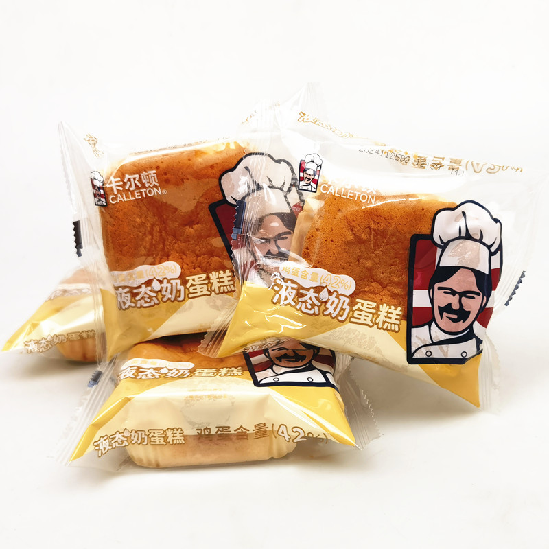 卡尔顿液态奶蛋糕2斤营养早餐面包软蛋糕点代餐零食品糕点整箱4斤