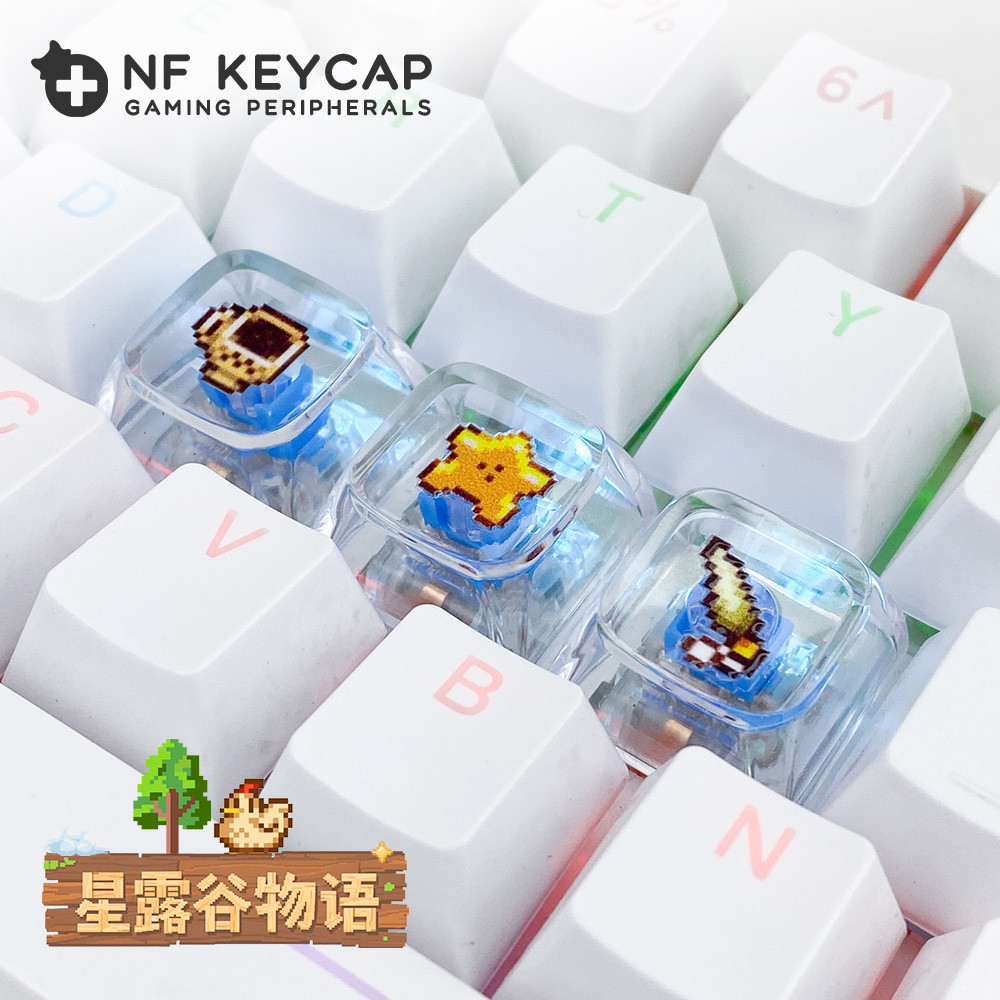 星露谷语键帽创意透光个性树脂制可爱立体键帽按键帽客机械键盘化