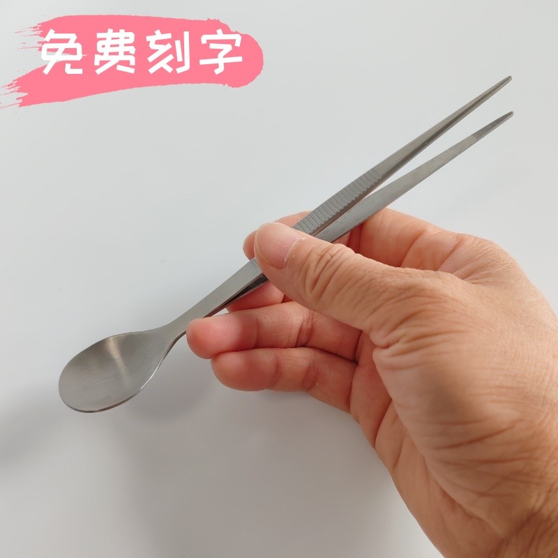 主厨试味勺不锈钢摆盘创意厨师摆盘工具二合一镊子勺高级西餐用