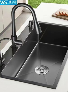 YING卫浴鹰牌卫浴黑色水槽大单槽 厨房手工不锈钢纳米洗菜盆洗菜