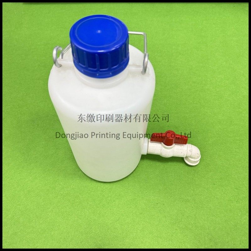 海德堡印刷机配件 GTO MO水车 自动加水壶 印刷机耗材