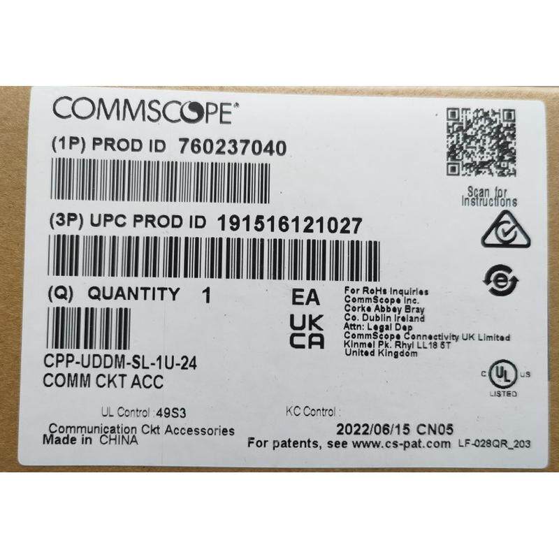 原装康普CPP-UDDM-SL-1U-24六类网络配线架分体式配1375055-2模块