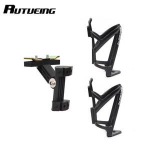 新款鞍座水壶架转接座 铁人三项需备双水壶架转换座自行车水壶架