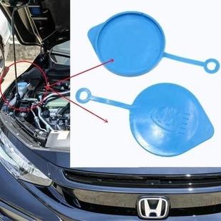 适用本田16-19年十代思域19年crv玻璃水壶上盖雨刮水箱注水口盖子