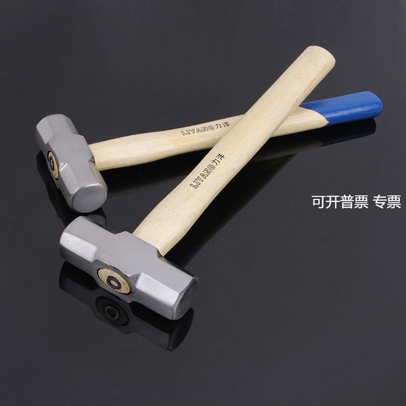 供应木柄八角锤3P4P6P8P10P锻钢锤子铁锤砸墙砸砖石工锤榔头