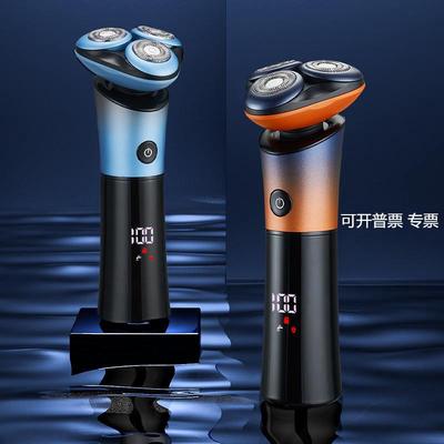 剃须刀电动旋转式智能浮动3D全身水洗刮胡刀充电式男士胡须刀
