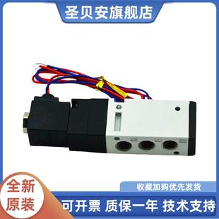 02控制压铸体接口1 YSC电磁阀YSVZ5120 01双控VZ5220