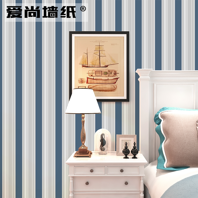 简约现代地中海儿童房客厅卧室 加厚壁纸宽竖条 无纺布墙纸非自粘