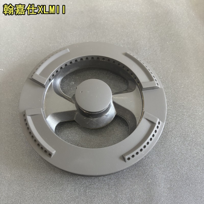 适用老板煤燃气灶炉头分火器配件火盖9B26 9G30 22 25 65 66 75等