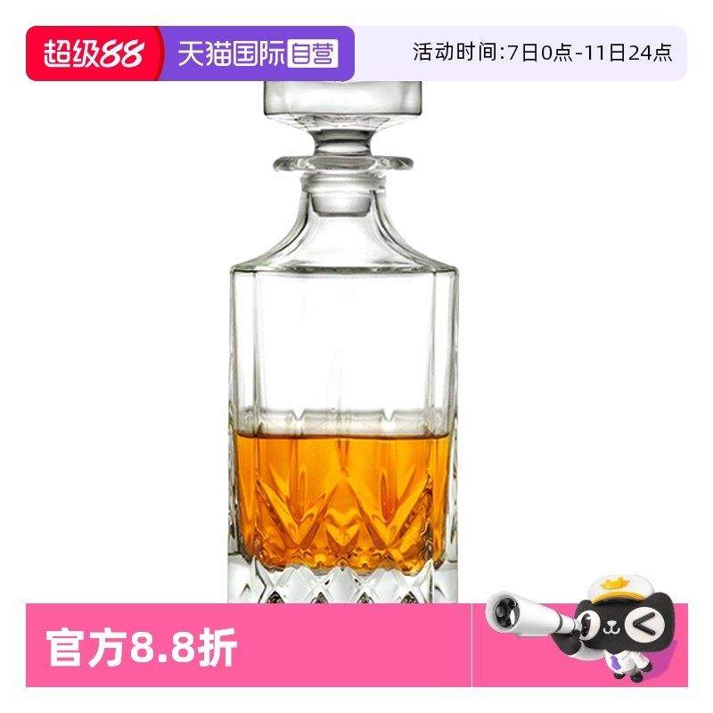 【自营】rcr进口威士忌酒樽醒酒器洋酒瓶水晶玻璃酒壶酒具套装