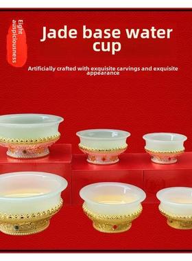 彷玉供水杯合金八吉祥七供水杯家居客厅八圣水杯净水杯桌面摆件