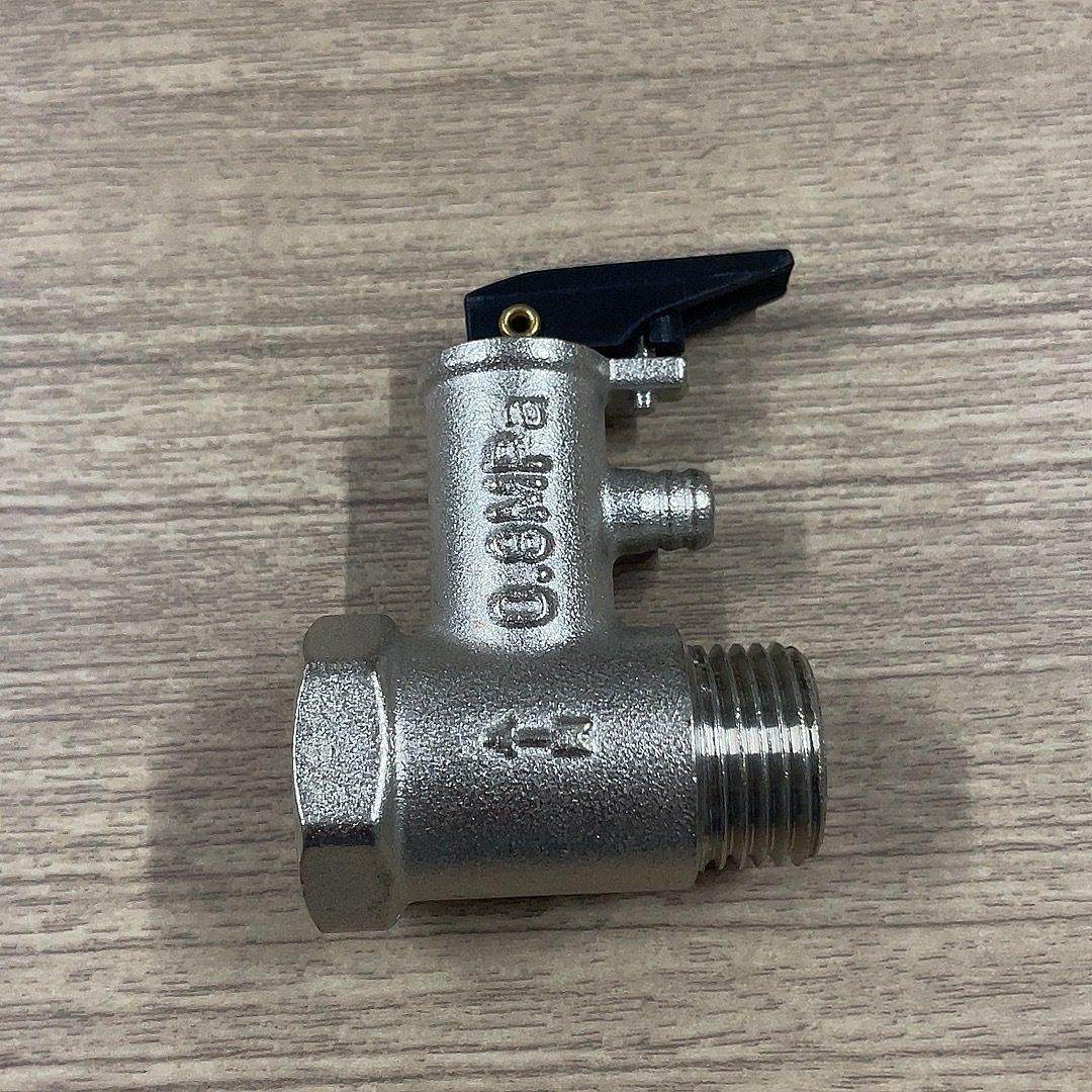 中广欧特斯空气能专用安全阀泄压阀0.8mpa水箱探头KF80-1 110-1