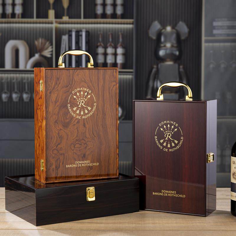 拉菲红酒包装盒高档单支双支木盒皮盒拉菲专用葡萄酒空盒箱子礼盒