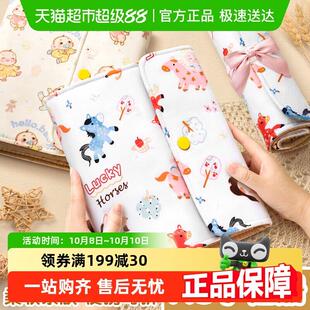 孕检收纳册产检报告单孕妇初期用品档案册b超建档收纳袋活页本